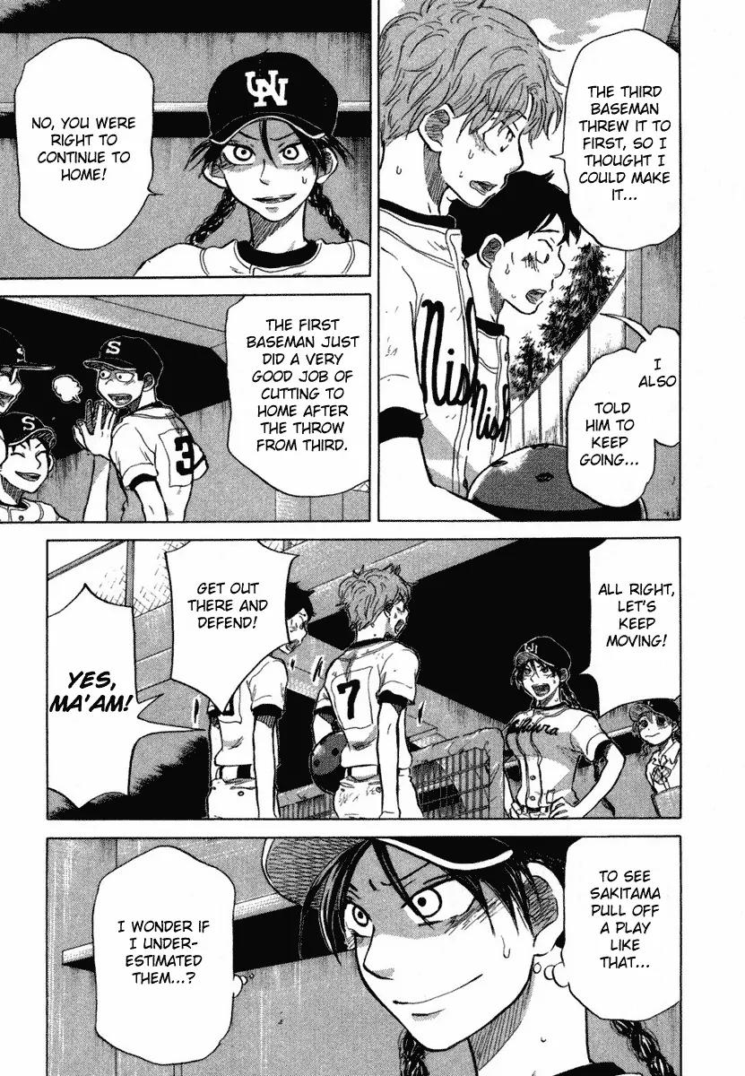 Ookiku Furikabutte Chapter 18.3 page 41 - Chapter 18.3