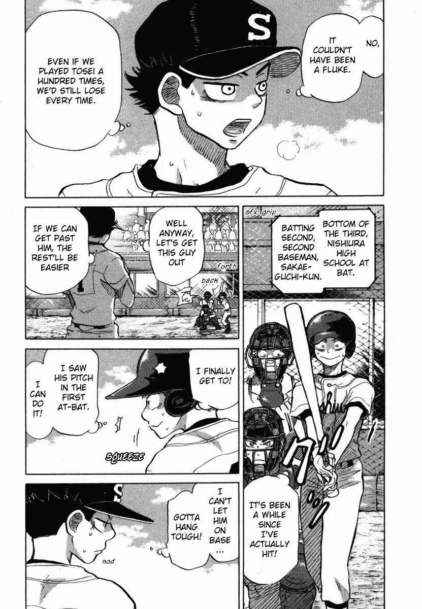 Ookiku Furikabutte Chapter 18.3 page 43 - Chapter 18.3