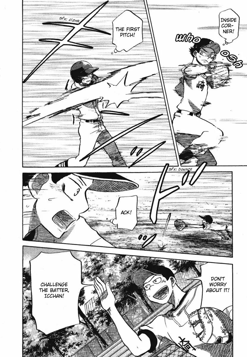 Ookiku Furikabutte Chapter 18.3 page 44 - Chapter 18.3