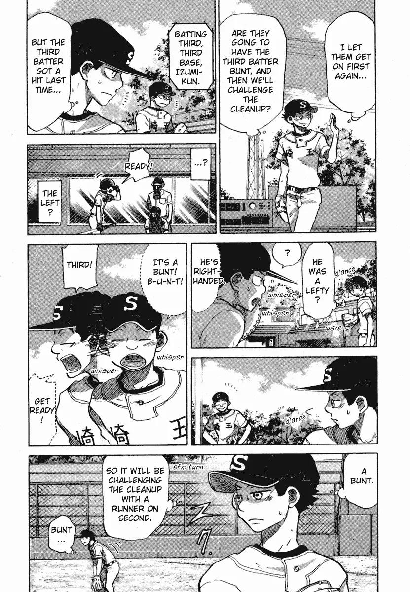 Ookiku Furikabutte Chapter 18.3 page 45 - Chapter 18.3