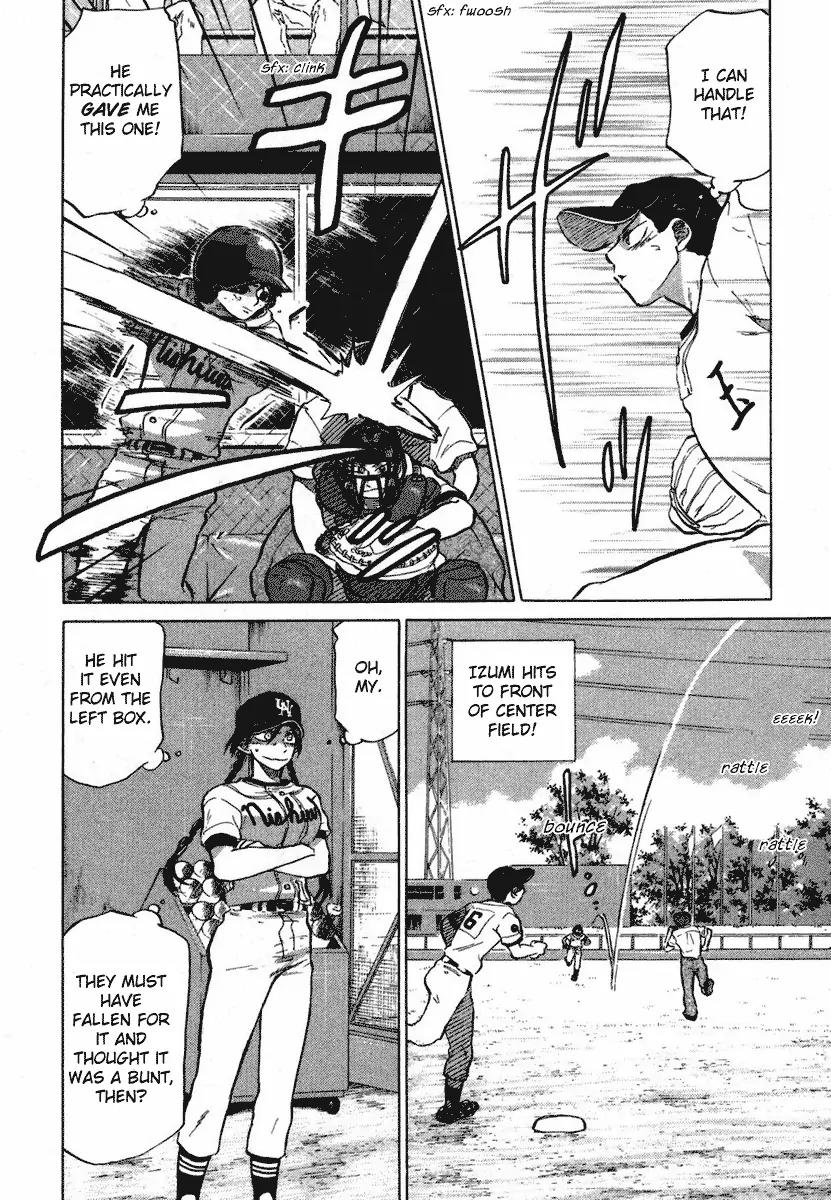 Ookiku Furikabutte Chapter 18.3 page 46 - Chapter 18.3