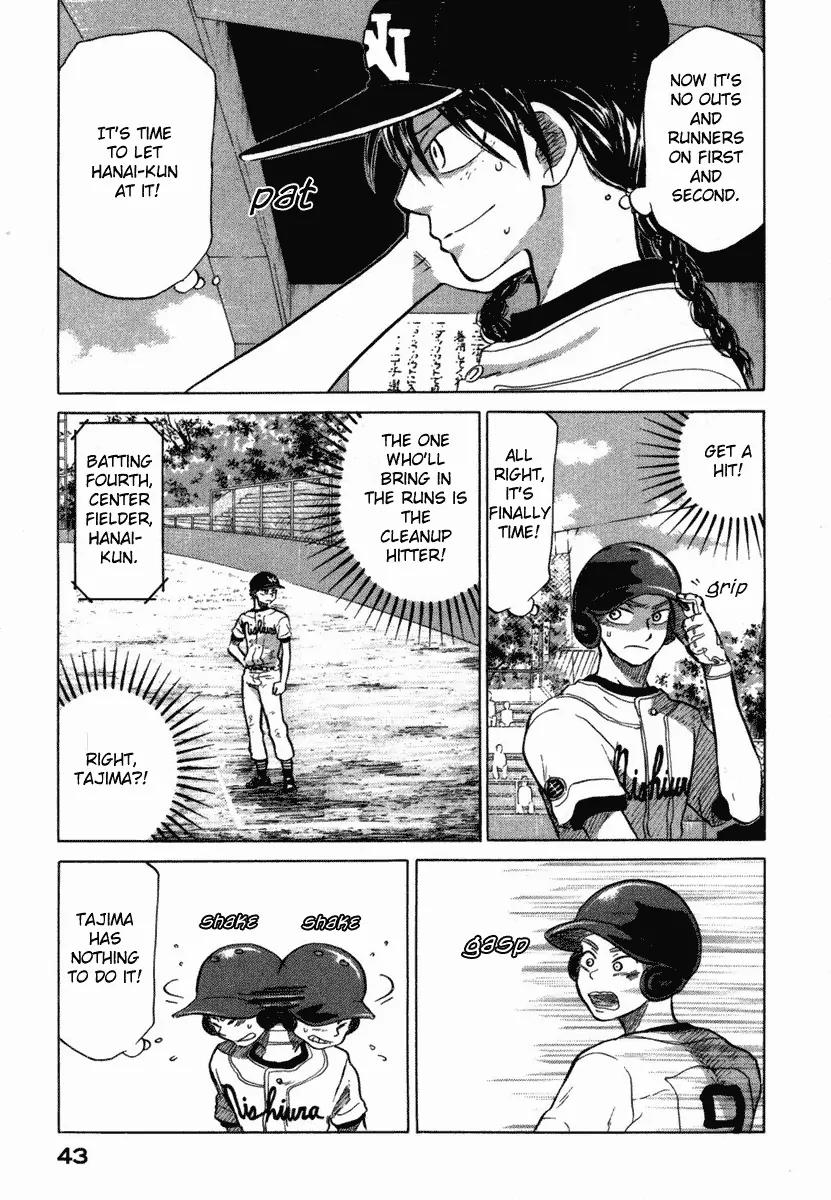 Ookiku Furikabutte Chapter 18.3 page 47 - Chapter 18.3