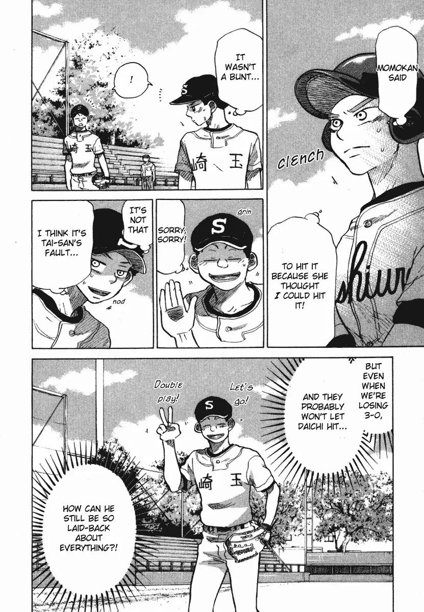 Ookiku Furikabutte Chapter 18.3 page 48 - Chapter 18.3