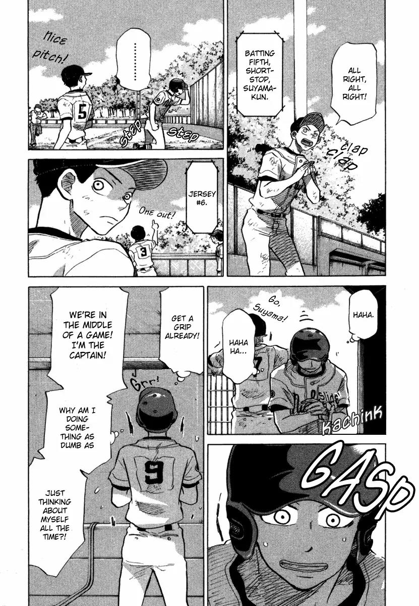 Ookiku Furikabutte Chapter 18.3 page 52 - Chapter 18.3