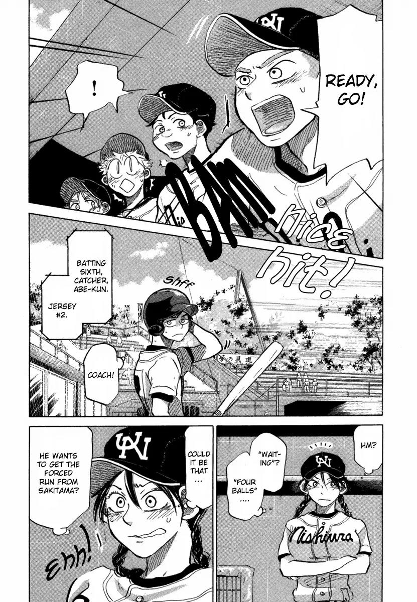 Ookiku Furikabutte Chapter 18.3 page 54 - Chapter 18.3