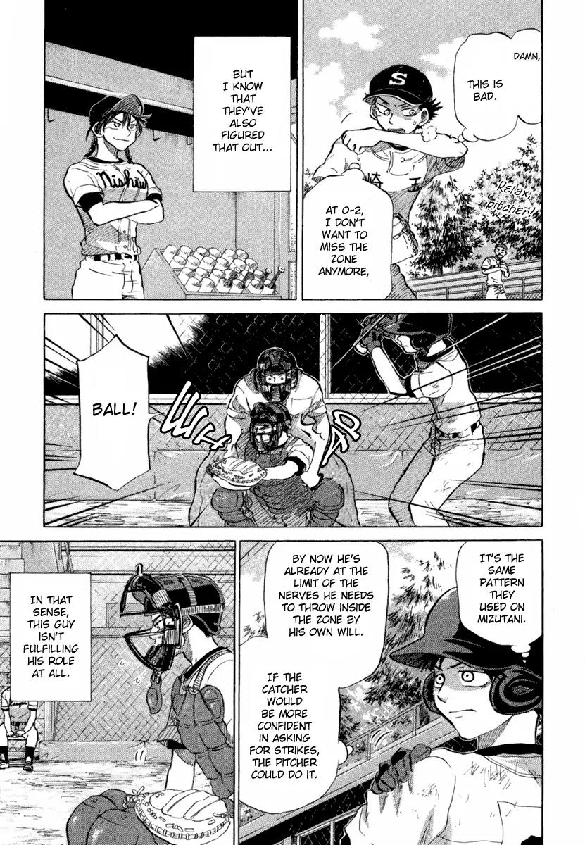 Ookiku Furikabutte Chapter 18.3 page 57 - Chapter 18.3