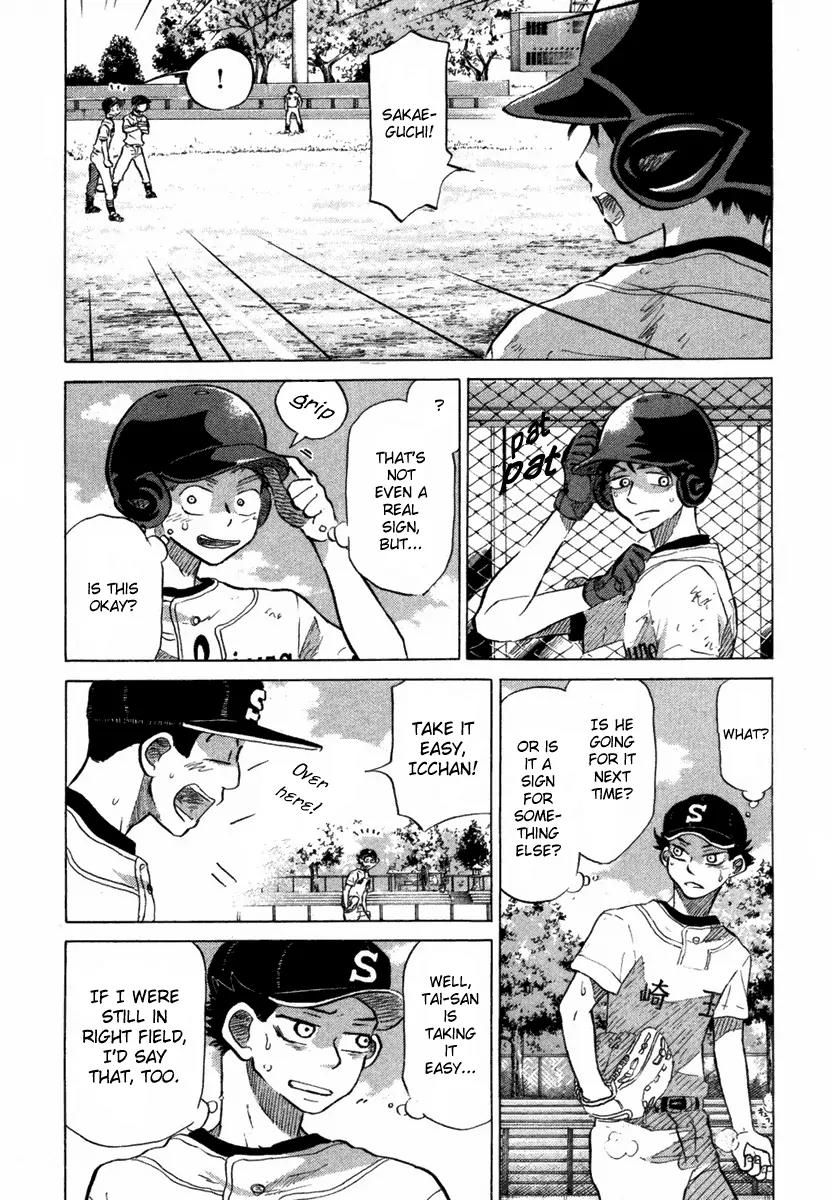 Ookiku Furikabutte Chapter 18.3 page 58 - Chapter 18.3