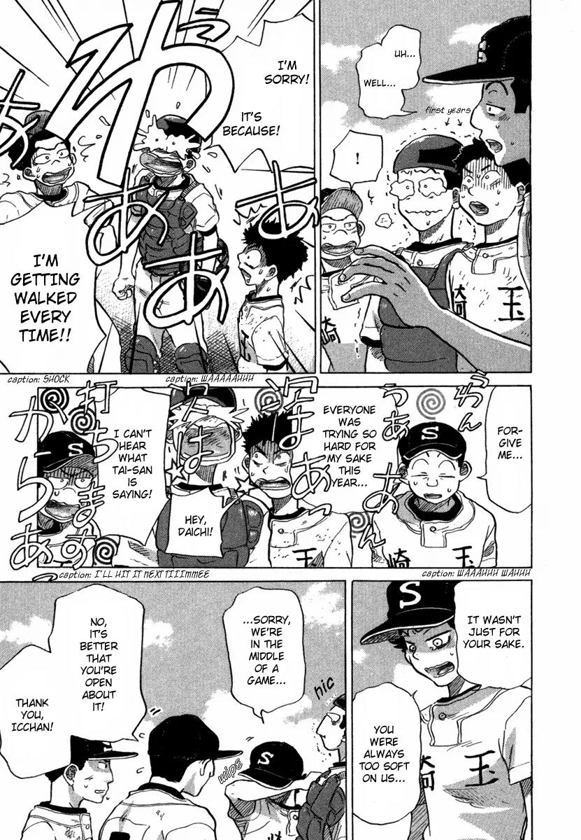 Ookiku Furikabutte Chapter 18.3 page 61 - Chapter 18.3