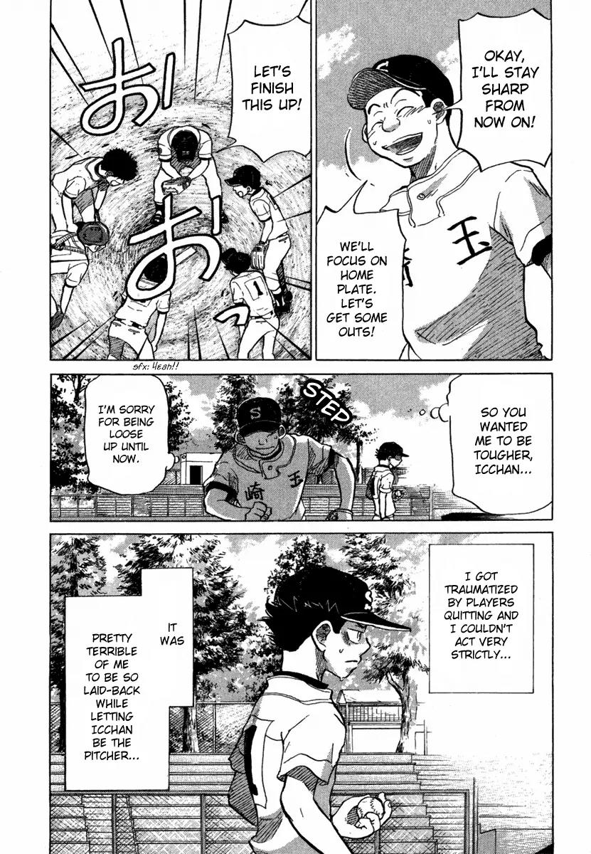Ookiku Furikabutte Chapter 18.3 page 62 - Chapter 18.3