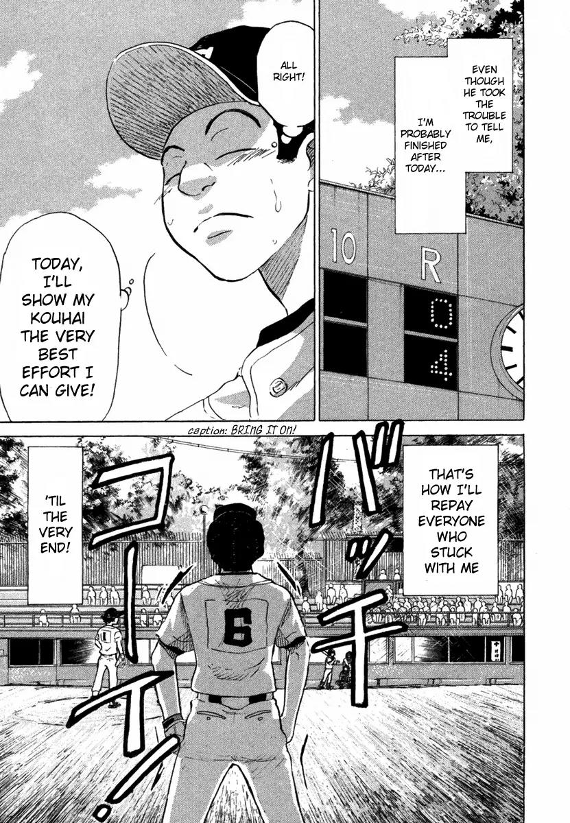 Ookiku Furikabutte Chapter 18.3 page 63 - Chapter 18.3