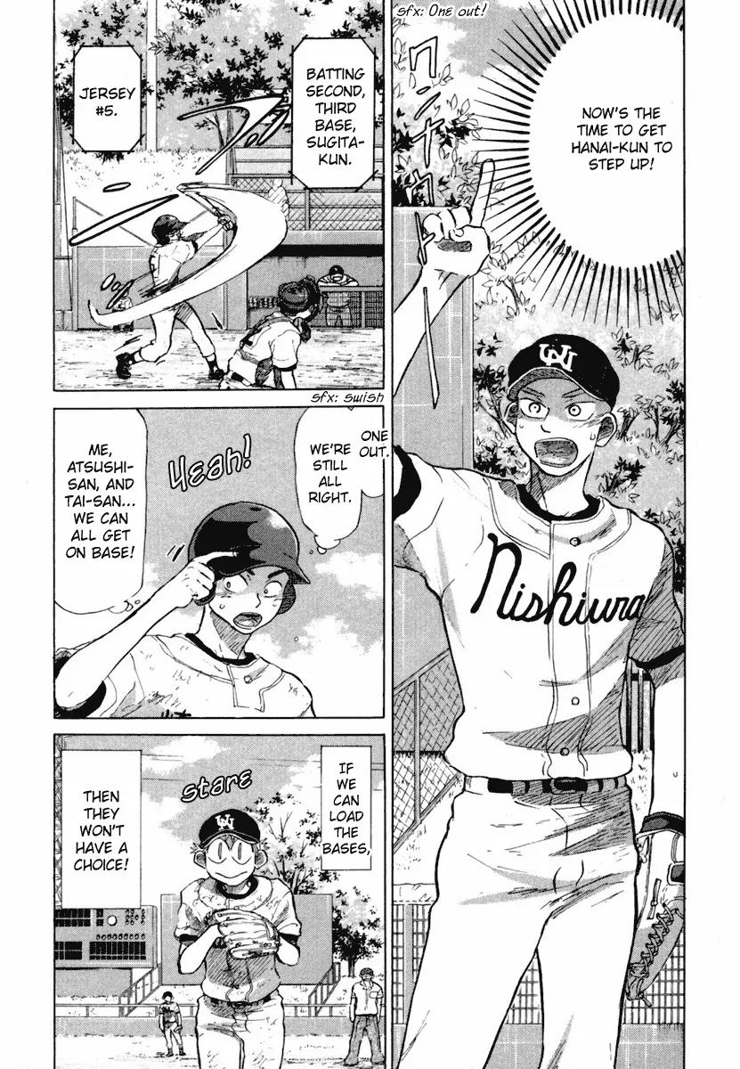 Ookiku Furikabutte Chapter 18.4 page 14 - Chapter 18.4