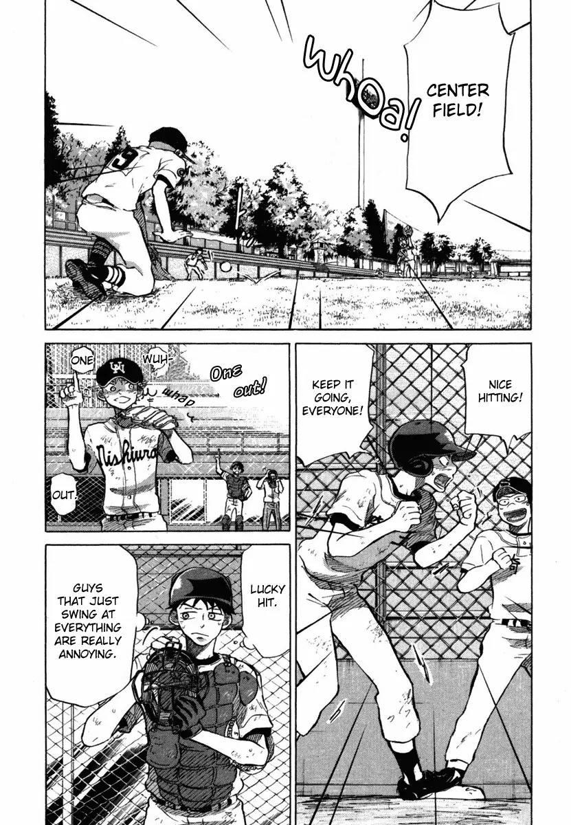 Ookiku Furikabutte Chapter 18.4 page 17 - Chapter 18.4