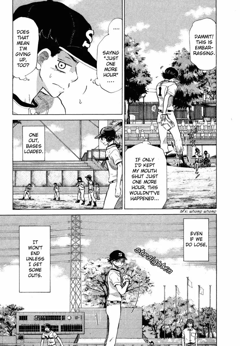 Ookiku Furikabutte Chapter 18.4 page 2 - Chapter 18.4