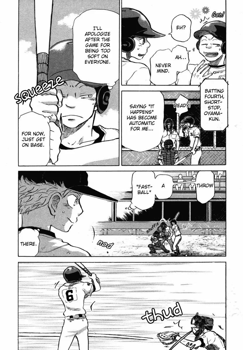 Ookiku Furikabutte Chapter 18.4 page 20 - Chapter 18.4