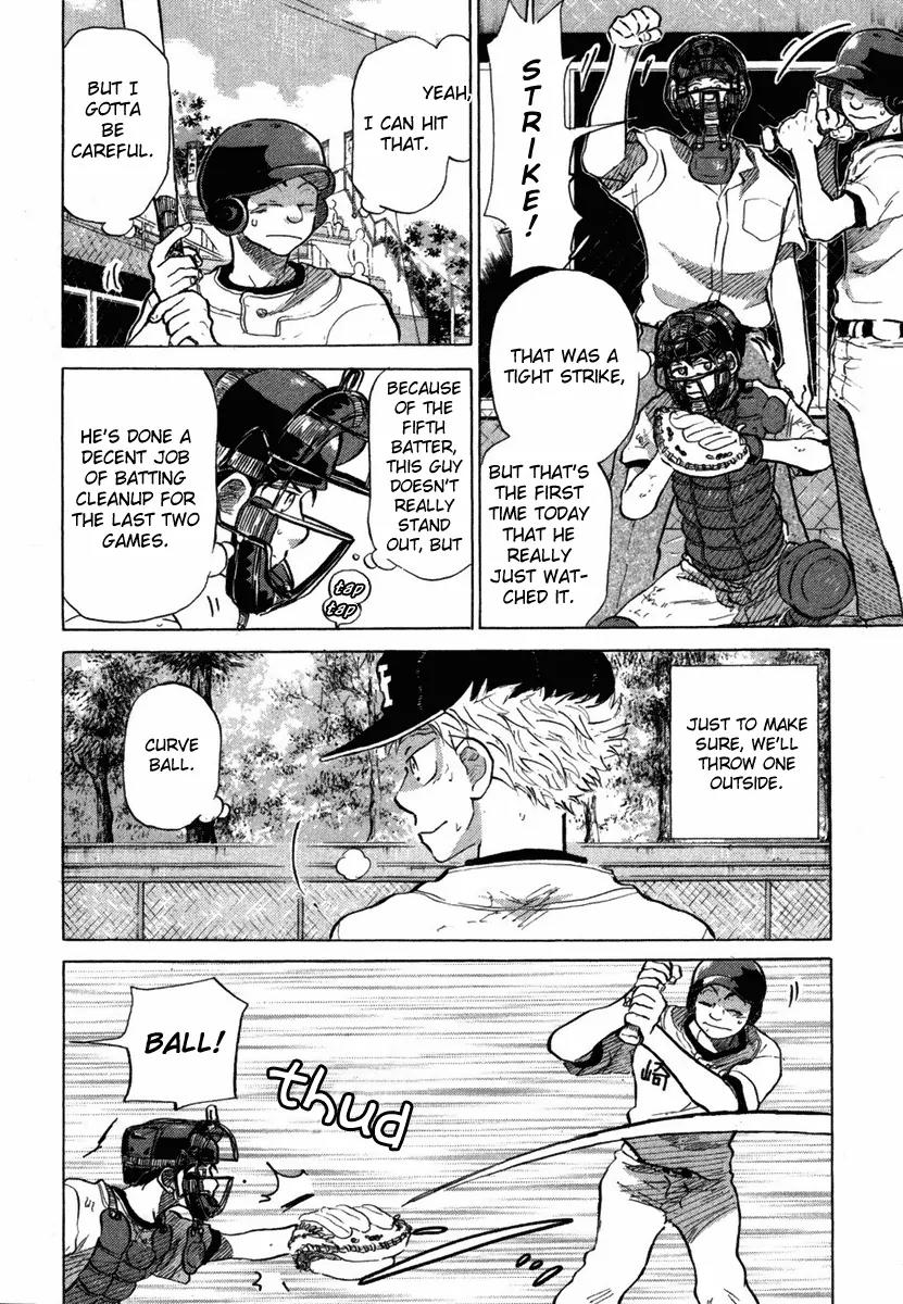 Ookiku Furikabutte Chapter 18.4 page 21 - Chapter 18.4