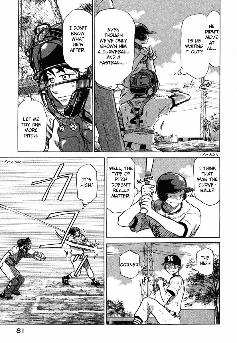 Ookiku Furikabutte Chapter 18.4 page 22 - Chapter 18.4