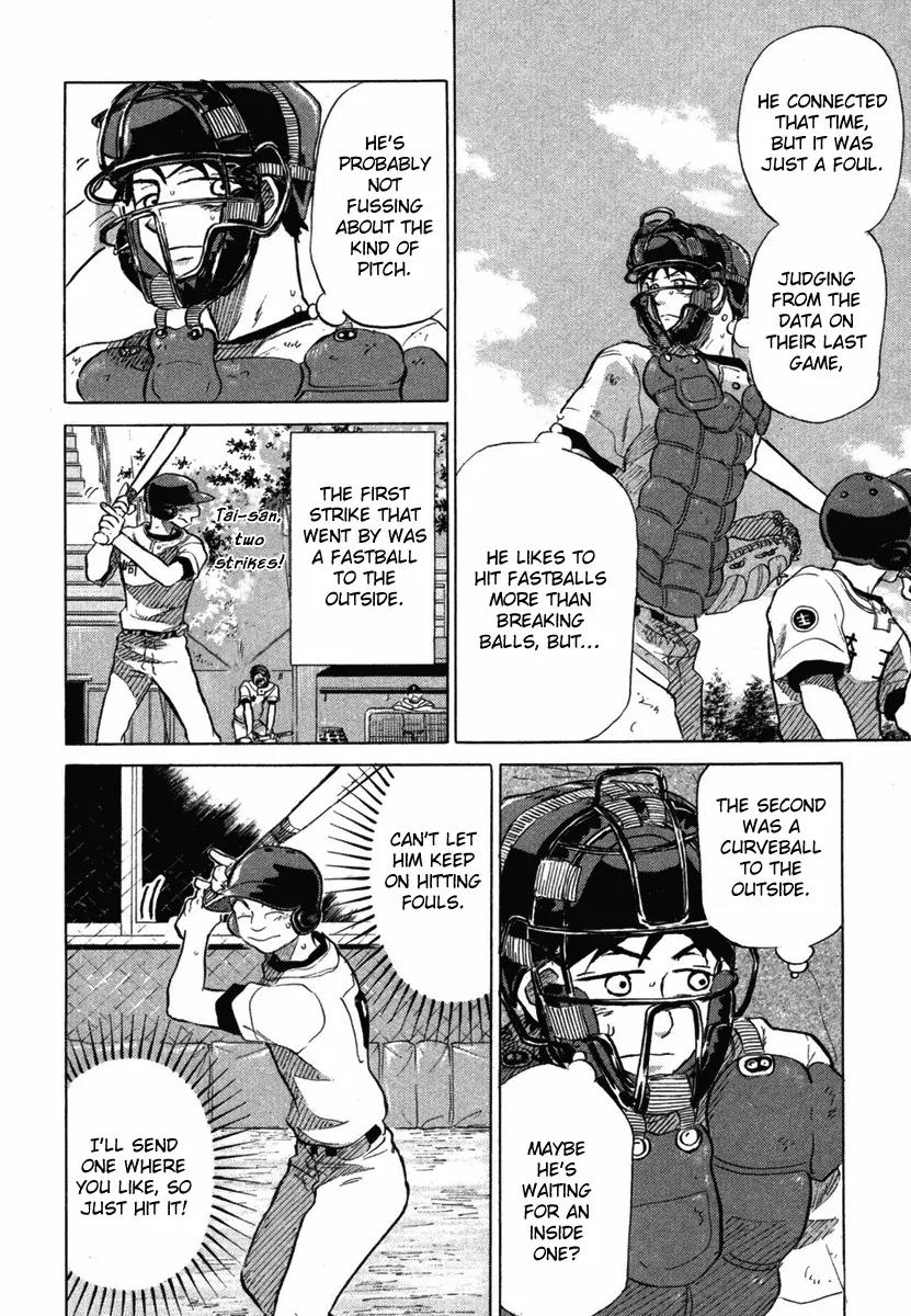 Ookiku Furikabutte Chapter 18.4 page 23 - Chapter 18.4