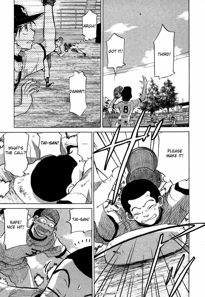 Ookiku Furikabutte Chapter 18.4 page 26 - Chapter 18.4