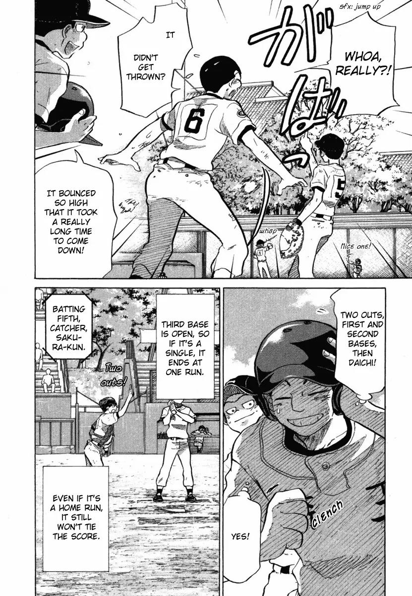 Ookiku Furikabutte Chapter 18.4 page 27 - Chapter 18.4