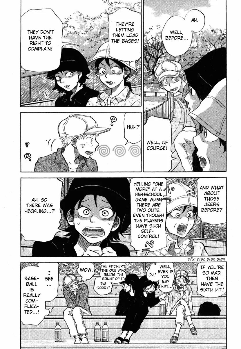 Ookiku Furikabutte Chapter 18.4 page 29 - Chapter 18.4