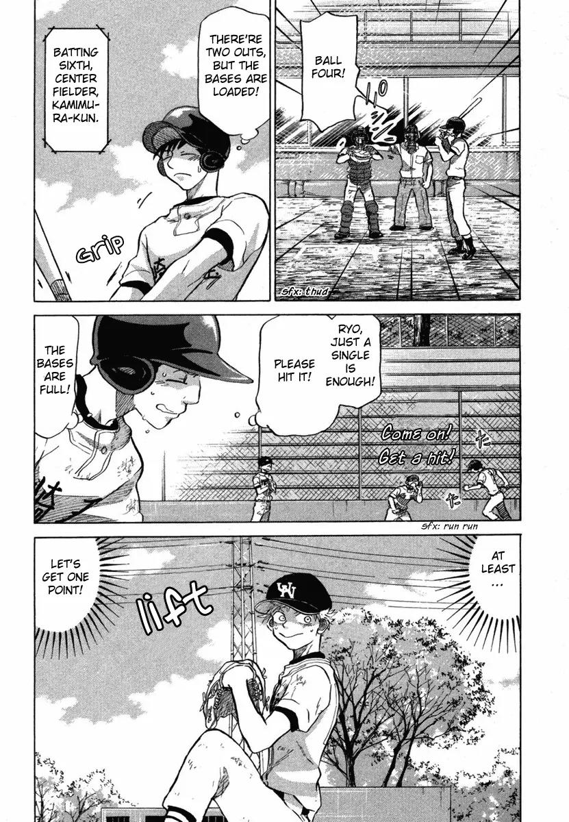 Ookiku Furikabutte Chapter 18.4 page 30 - Chapter 18.4