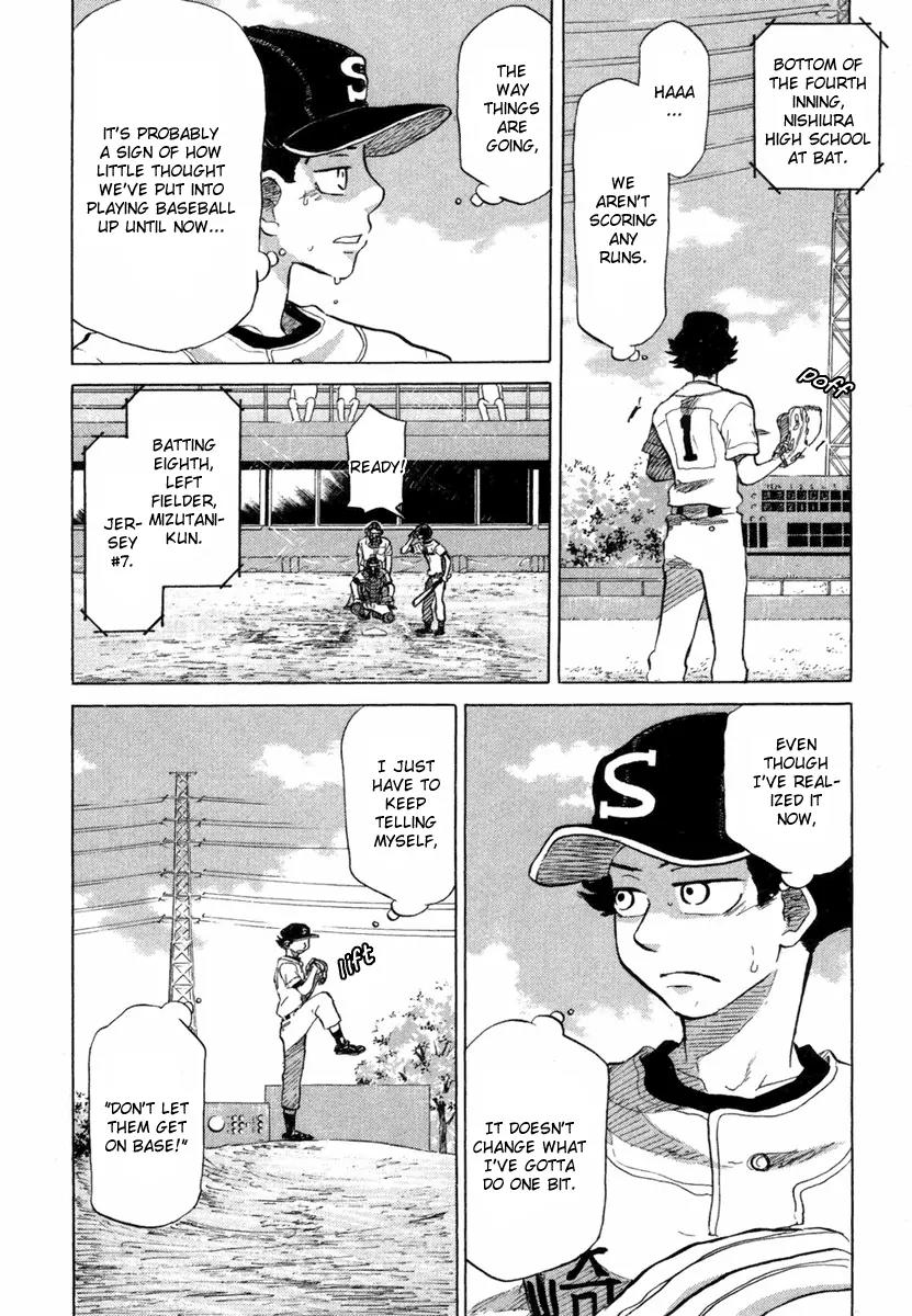 Ookiku Furikabutte Chapter 18.4 page 33 - Chapter 18.4
