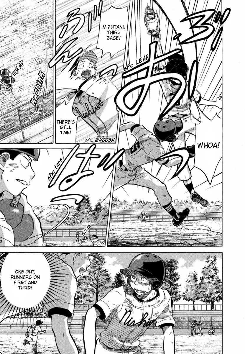 Ookiku Furikabutte Chapter 18.4 page 40 - Chapter 18.4