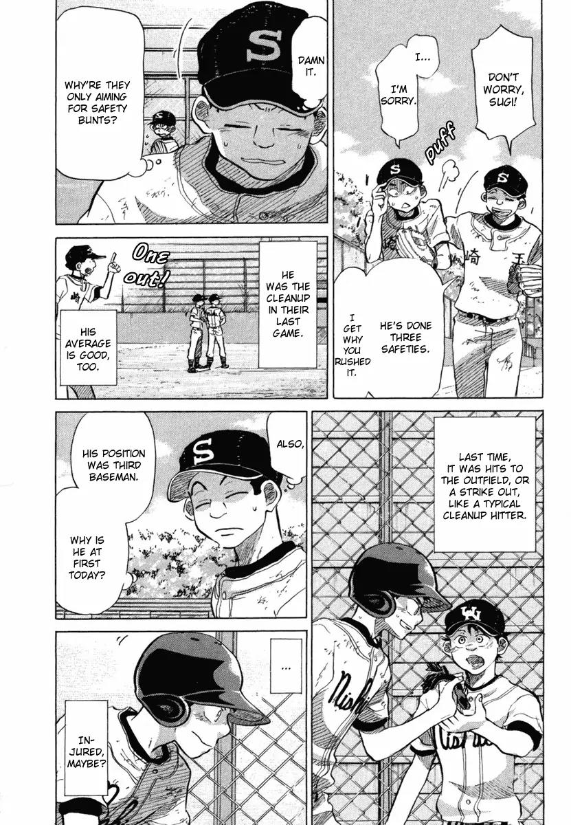 Ookiku Furikabutte Chapter 18.4 page 41 - Chapter 18.4