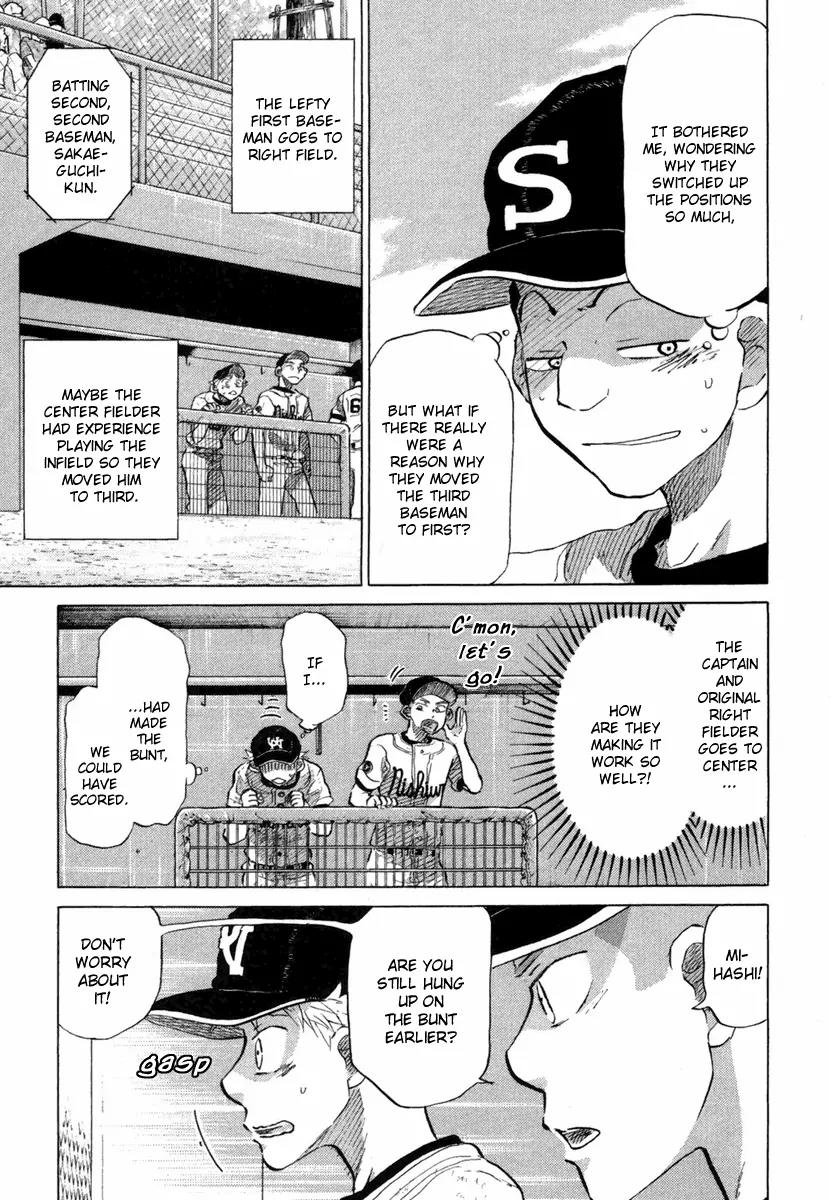 Ookiku Furikabutte Chapter 18.4 page 42 - Chapter 18.4