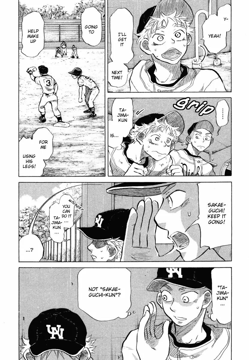 Ookiku Furikabutte Chapter 18.4 page 43 - Chapter 18.4