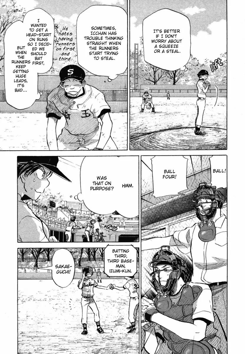 Ookiku Furikabutte Chapter 18.4 page 46 - Chapter 18.4