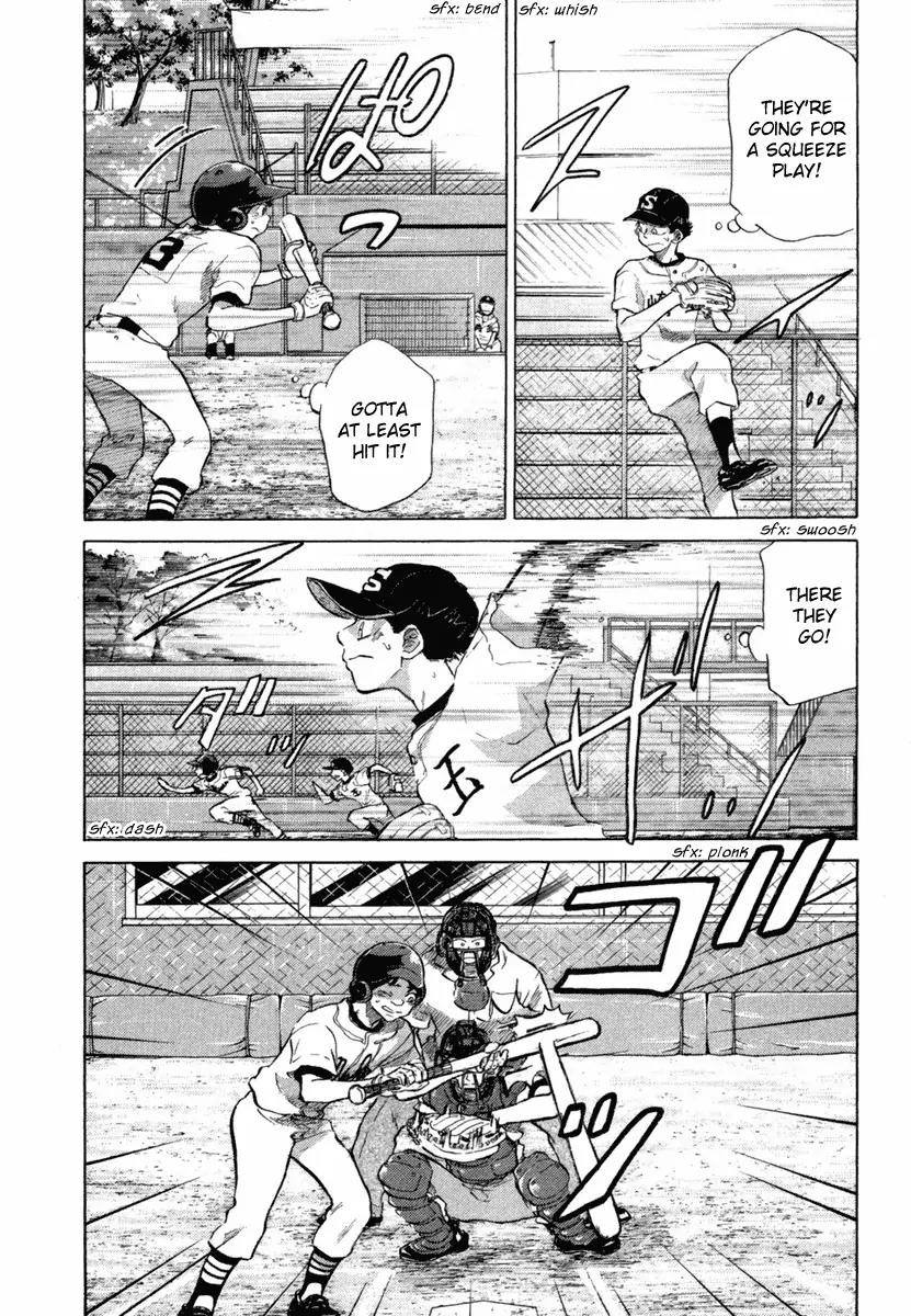 Ookiku Furikabutte Chapter 18.4 page 5 - Chapter 18.4