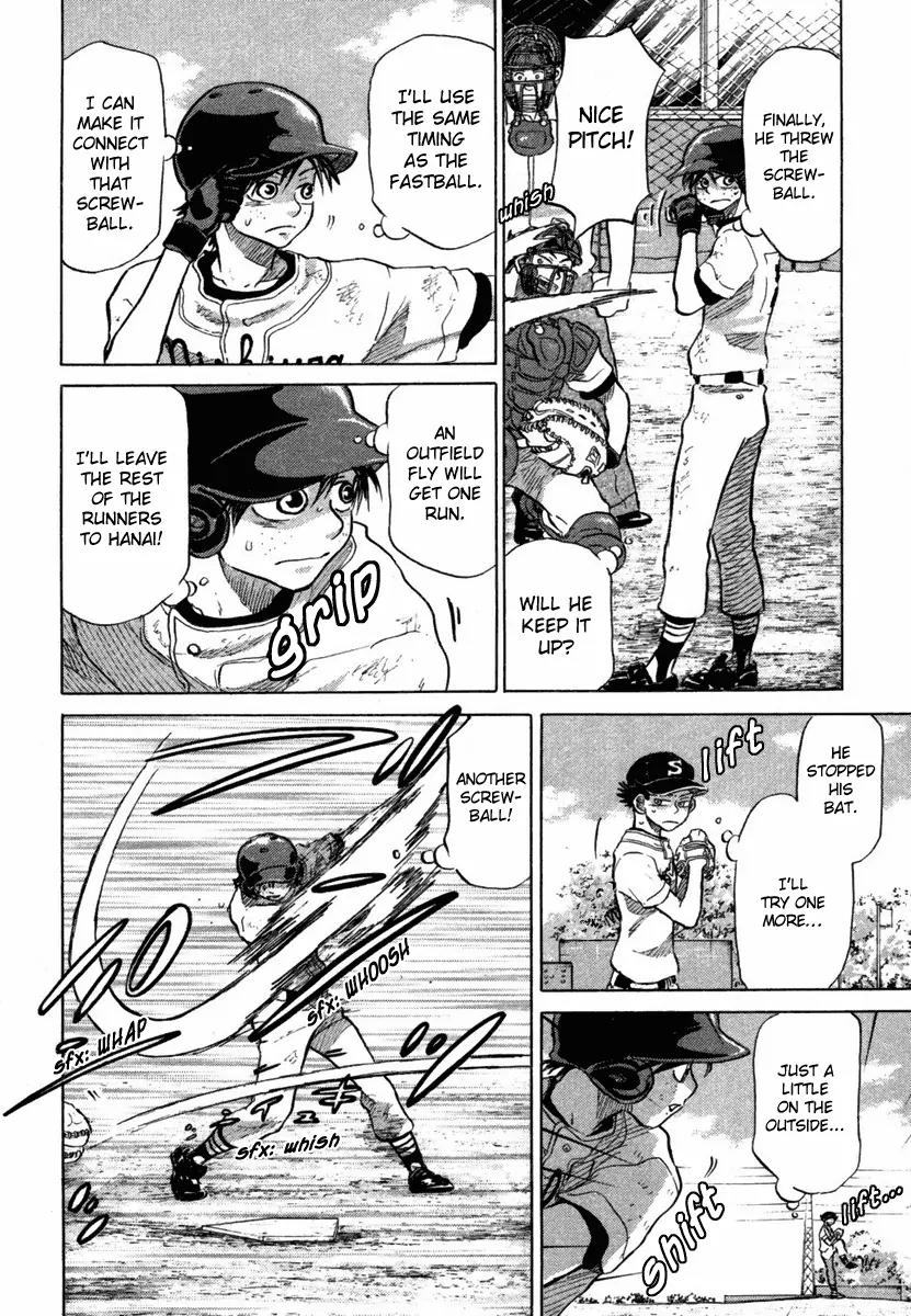 Ookiku Furikabutte Chapter 18.4 page 51 - Chapter 18.4