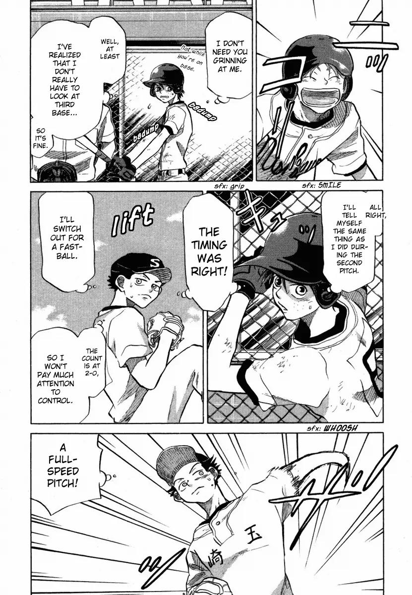 Ookiku Furikabutte Chapter 18.4 page 53 - Chapter 18.4