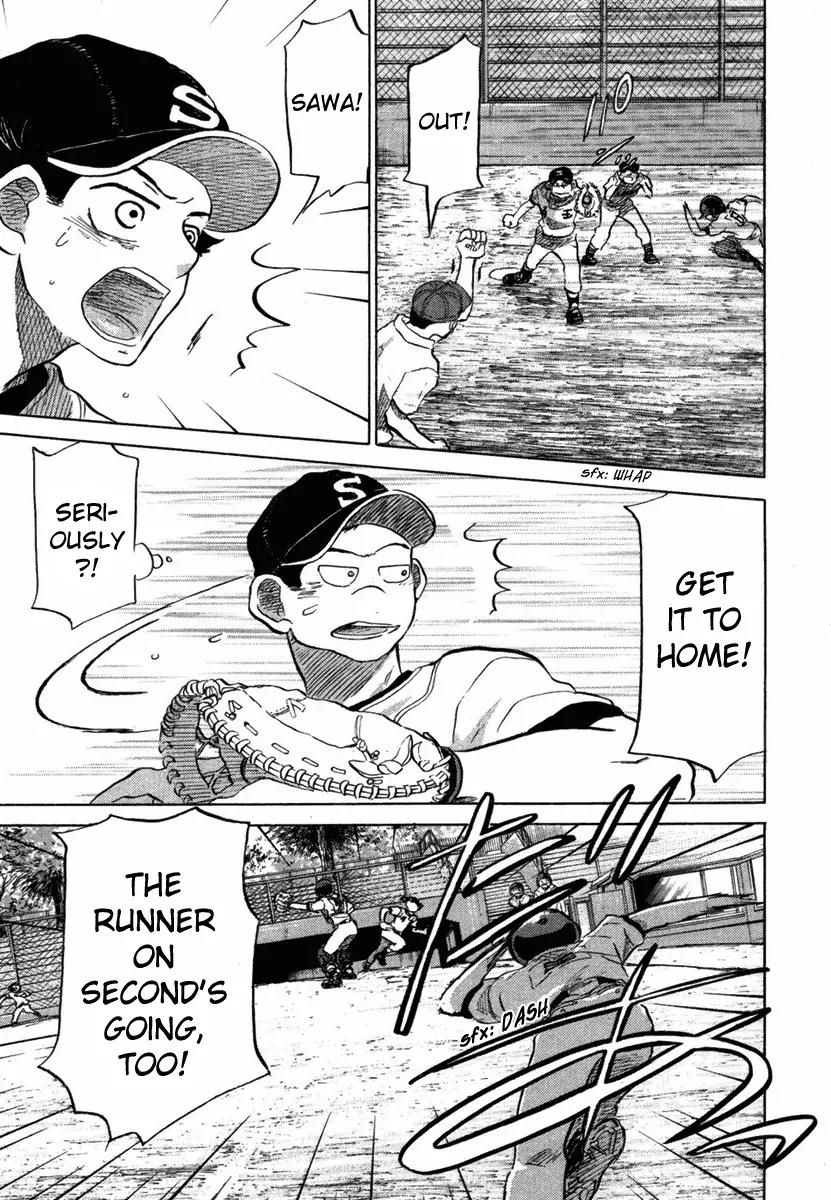 Ookiku Furikabutte Chapter 18.4 page 56 - Chapter 18.4