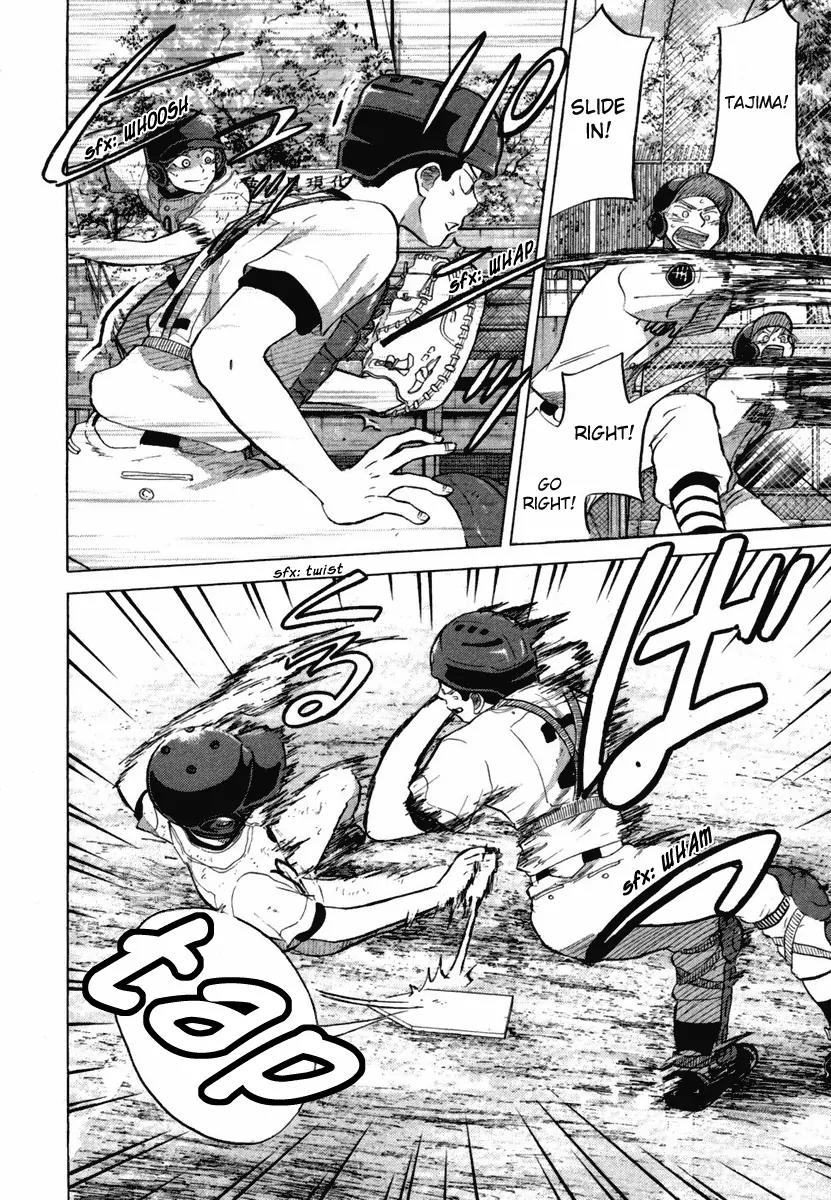 Ookiku Furikabutte Chapter 18.4 page 57 - Chapter 18.4