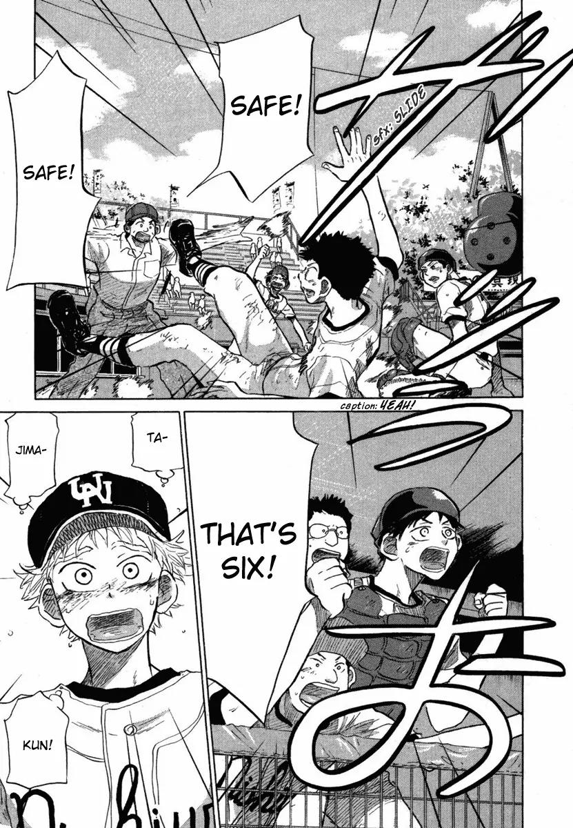 Ookiku Furikabutte Chapter 18.4 page 58 - Chapter 18.4
