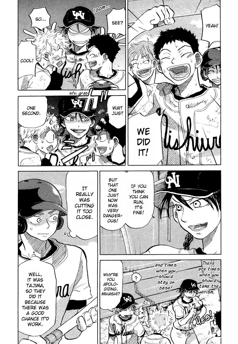 Ookiku Furikabutte Chapter 18.4 page 59 - Chapter 18.4