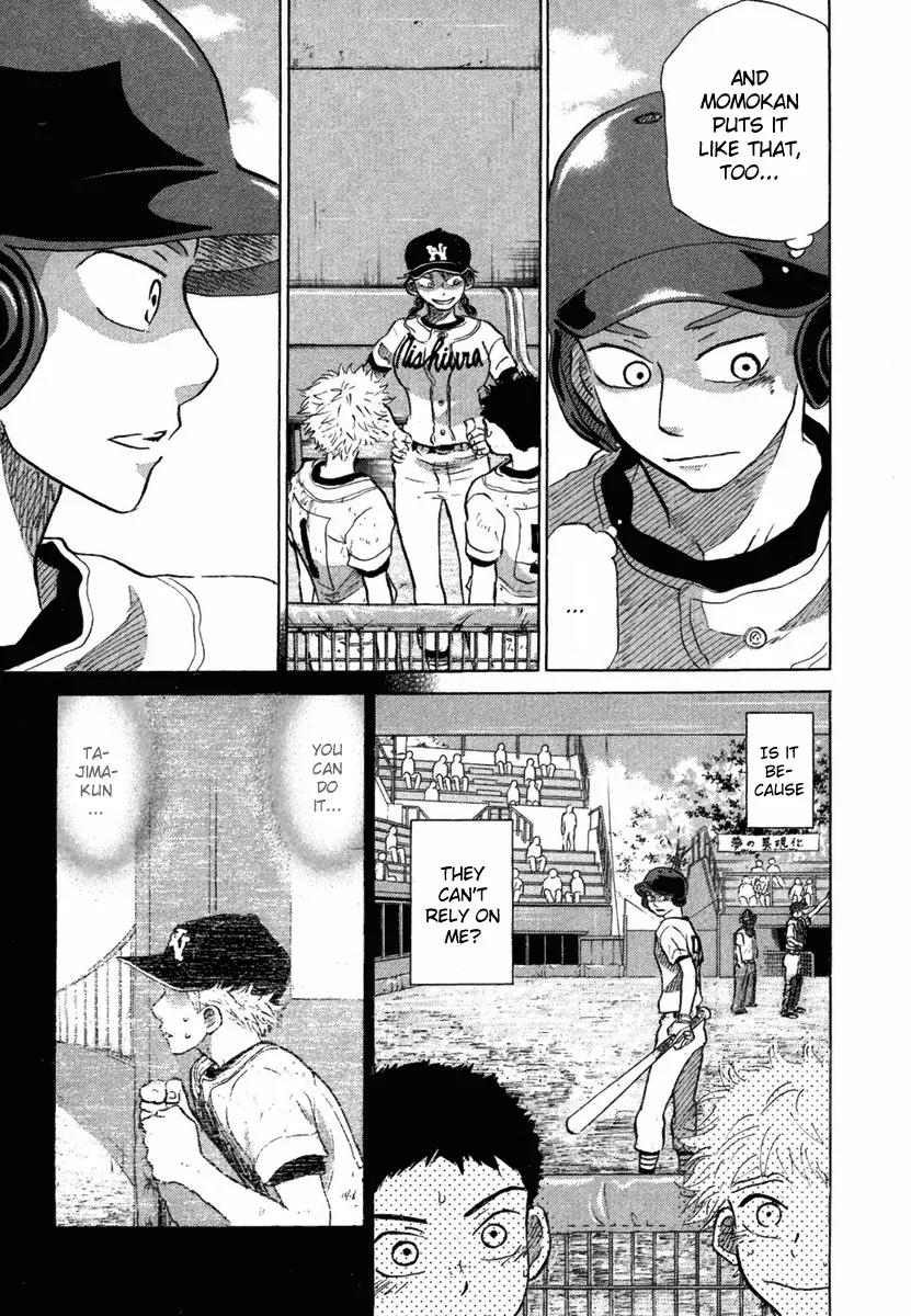 Ookiku Furikabutte Chapter 18.4 page 60 - Chapter 18.4