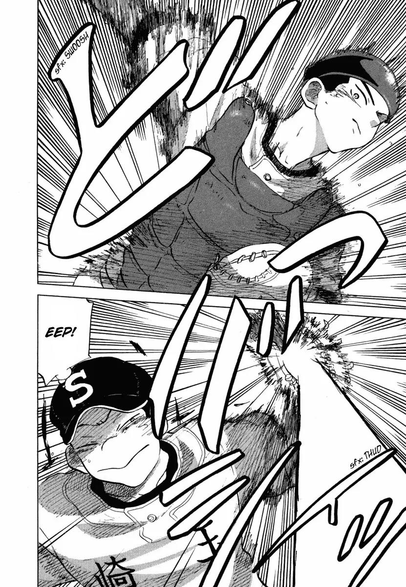 Ookiku Furikabutte Chapter 18.4 page 7 - Chapter 18.4