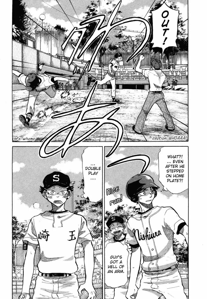 Ookiku Furikabutte Chapter 18.4 page 8 - Chapter 18.4