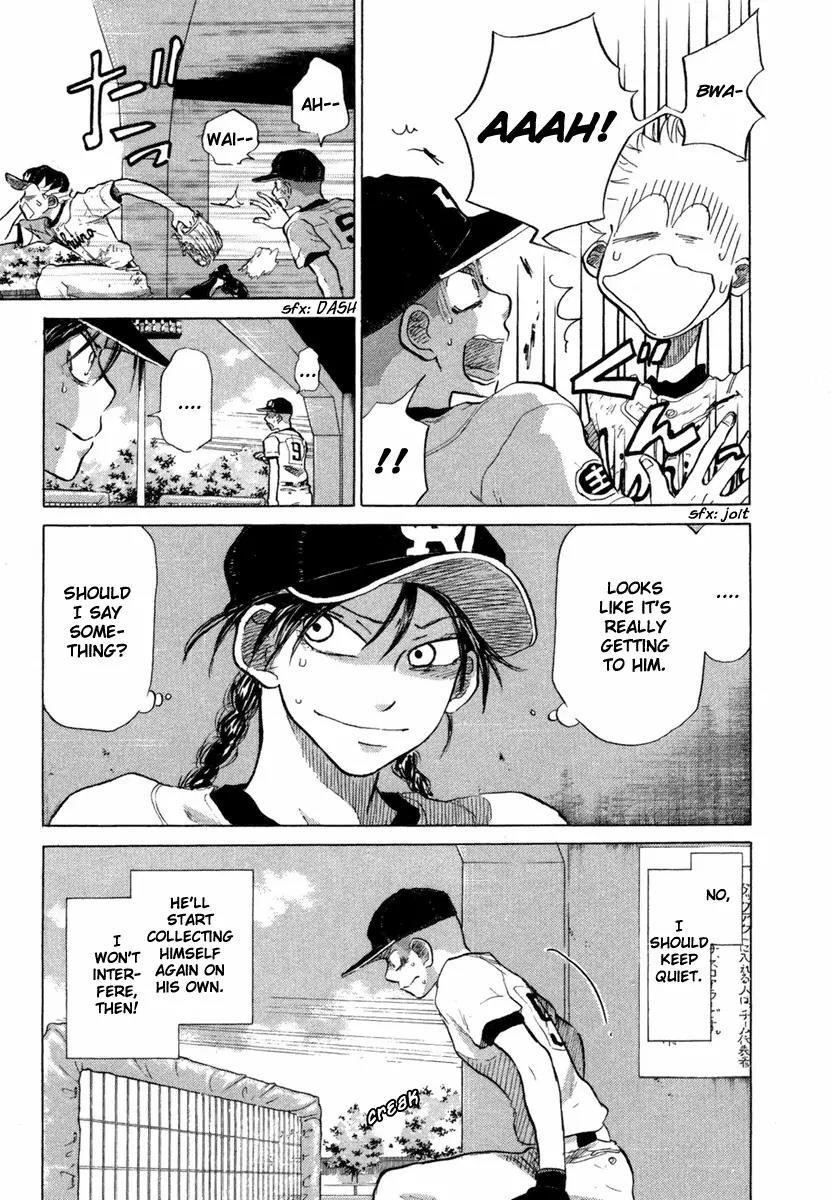 Ookiku Furikabutte Chapter 18.5 page 11 - Chapter 18.5