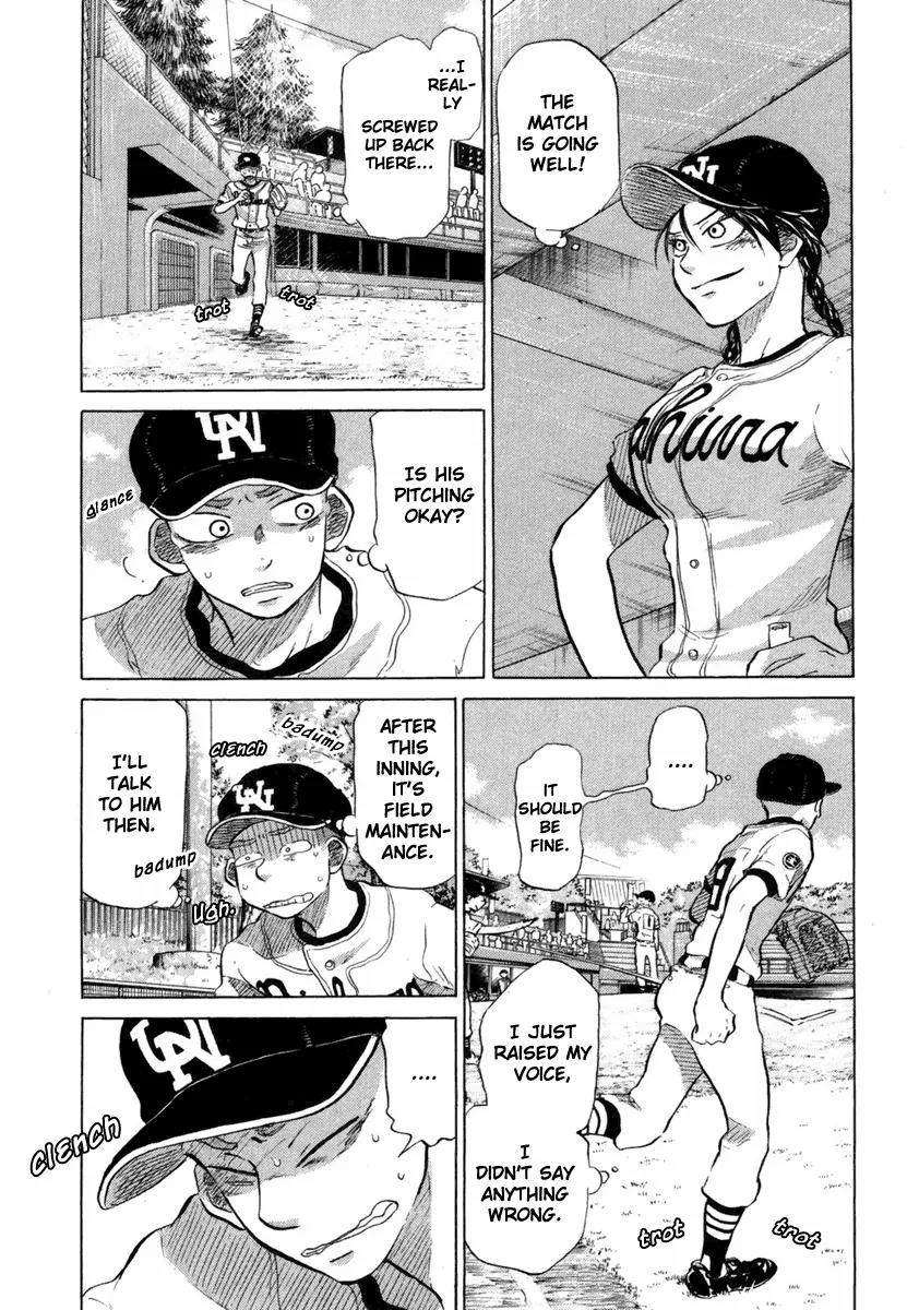 Ookiku Furikabutte Chapter 18.5 page 12 - Chapter 18.5