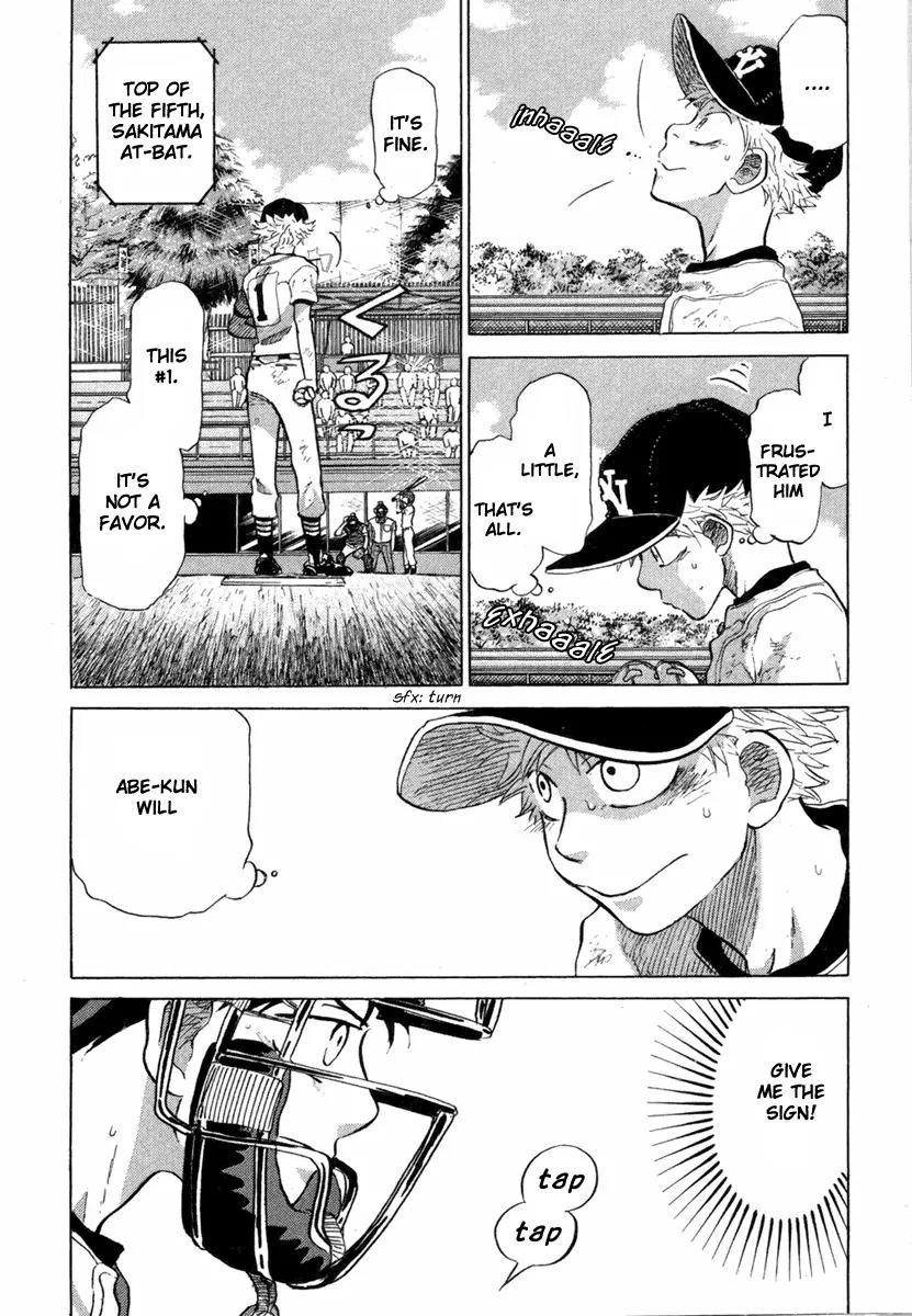 Ookiku Furikabutte Chapter 18.5 page 14 - Chapter 18.5