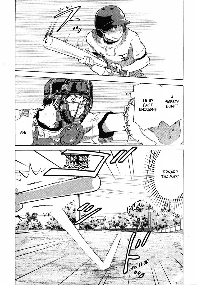 Ookiku Furikabutte Chapter 18.5 page 16 - Chapter 18.5