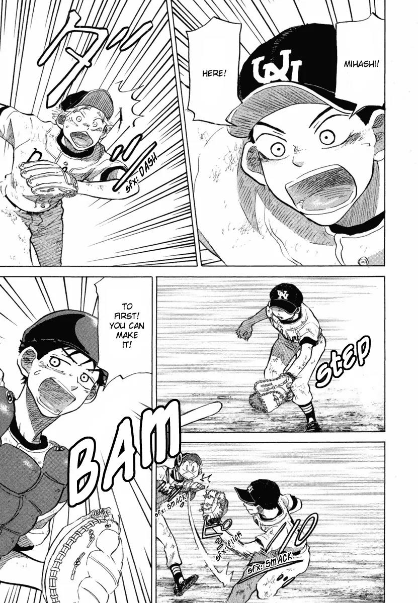 Ookiku Furikabutte Chapter 18.5 page 17 - Chapter 18.5