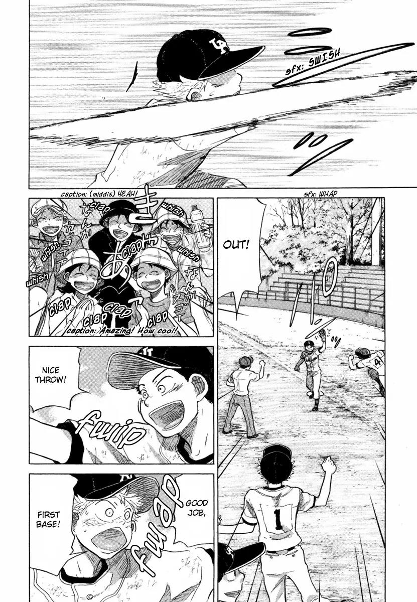 Ookiku Furikabutte Chapter 18.5 page 18 - Chapter 18.5