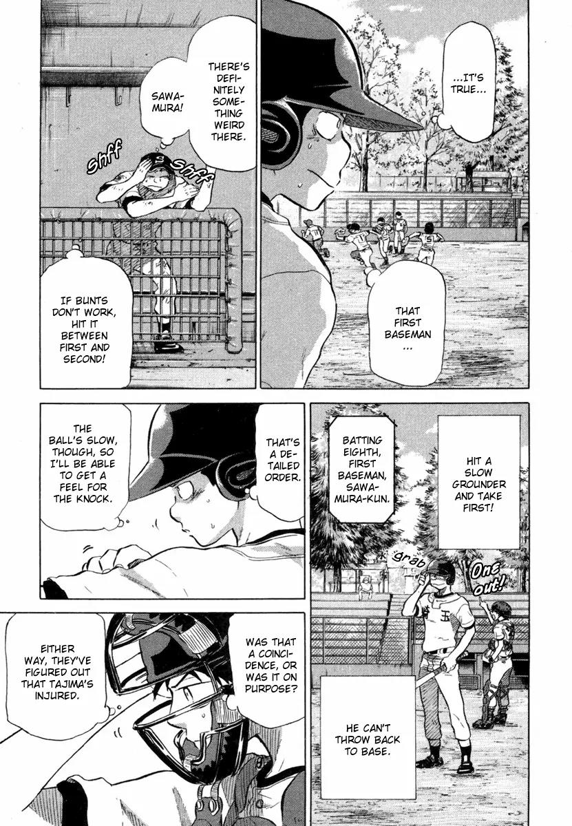 Ookiku Furikabutte Chapter 18.5 page 19 - Chapter 18.5