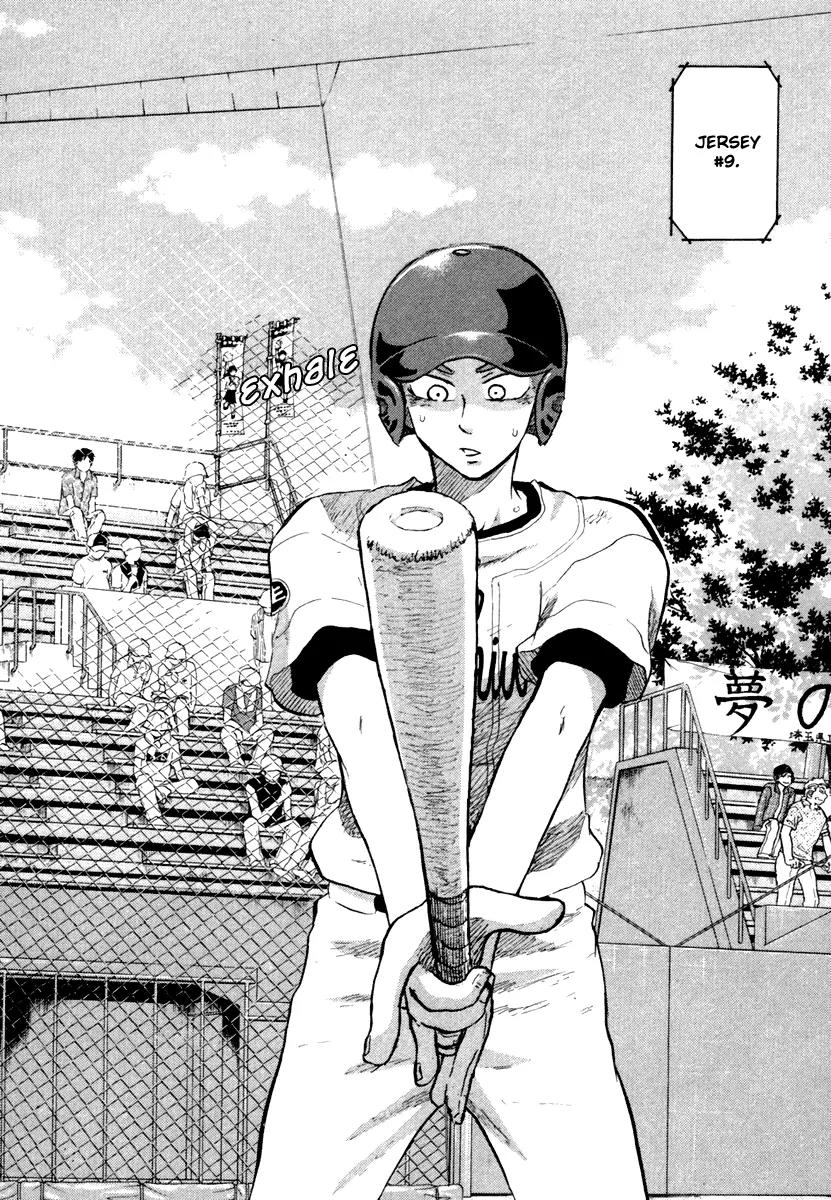 Ookiku Furikabutte Chapter 18.5 page 2 - Chapter 18.5