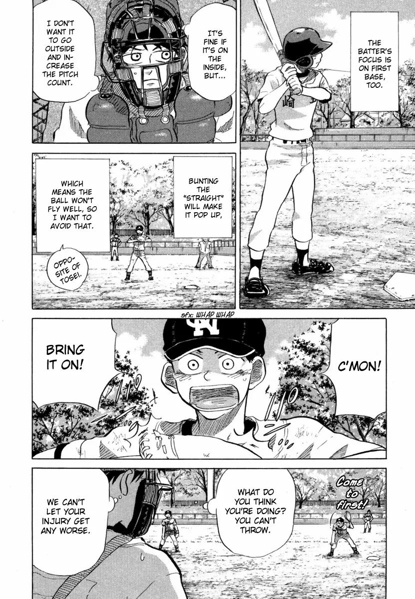 Ookiku Furikabutte Chapter 18.5 page 20 - Chapter 18.5